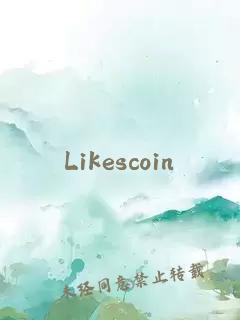 Likescoin